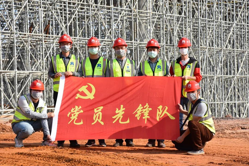 疫情期間，項目黨員領(lǐng)導(dǎo)靠前指揮推進復(fù)工復(fù)產(chǎn).jpg