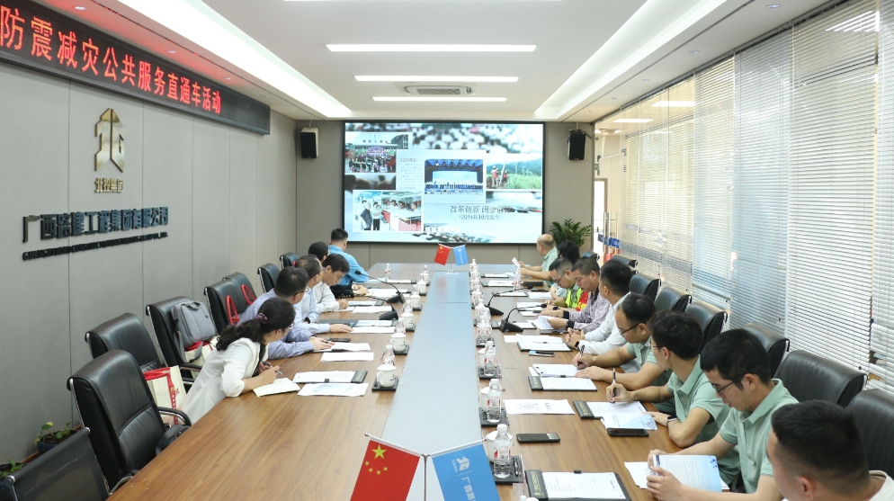 微信截圖_20250403145526.png