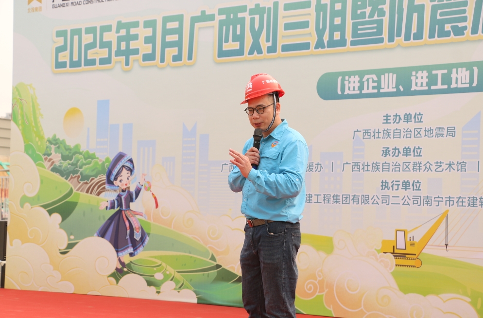 微信截圖_20250403145515.png