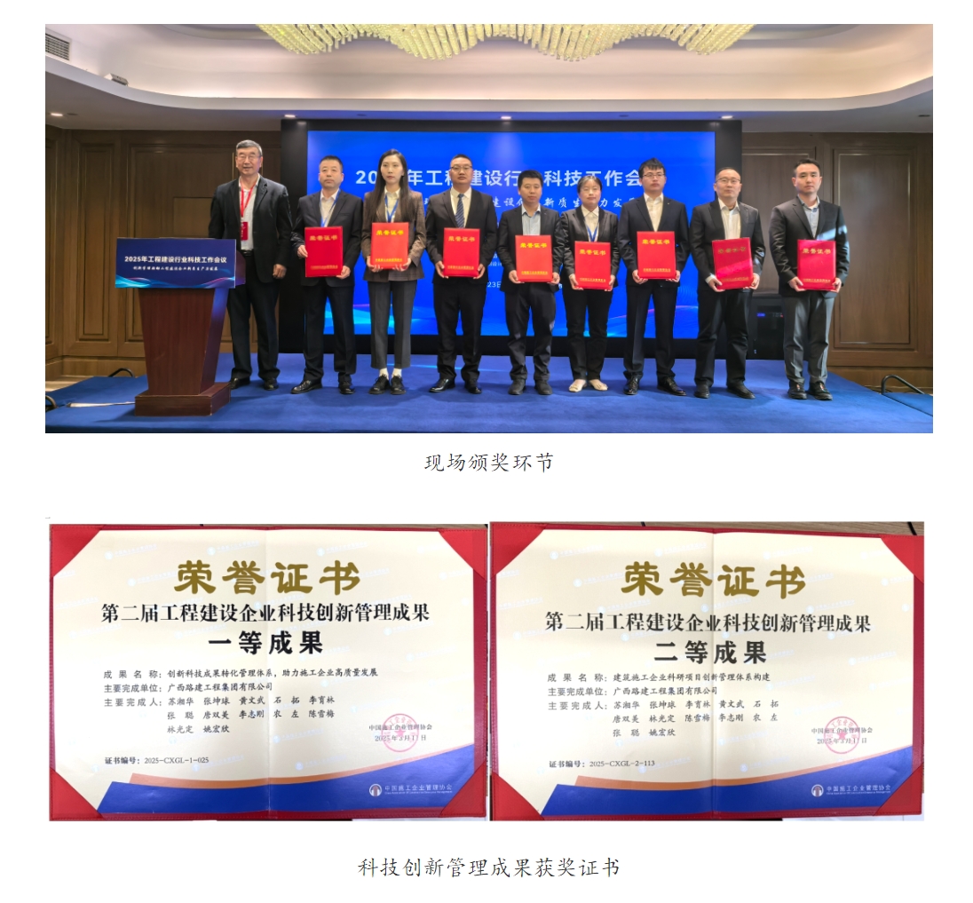 微信截圖_20250403150117.png