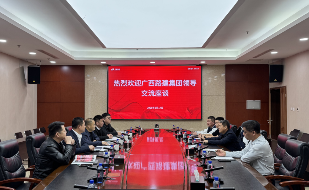 wechat_2025-04-14_094529_985.png