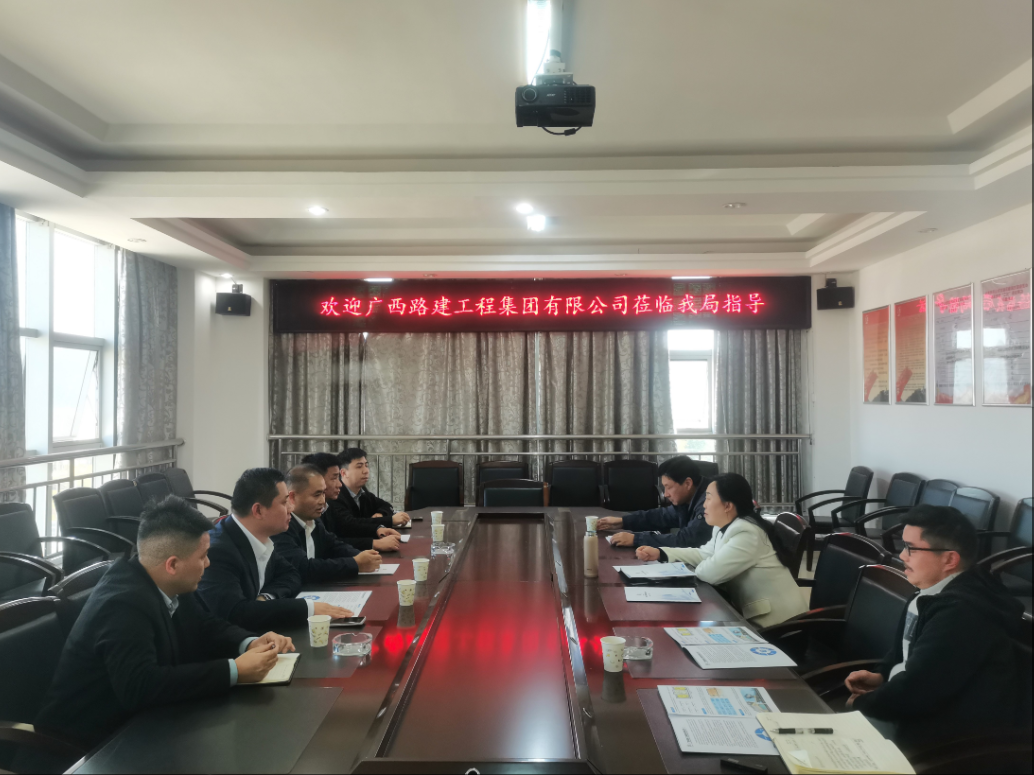 wechat_2025-04-14_094523_107.png
