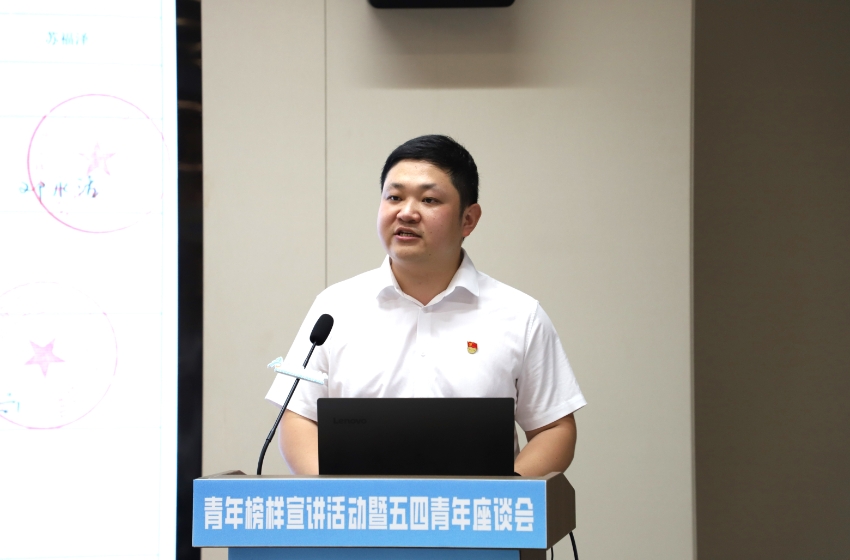 微信截圖_20250428170214.png
