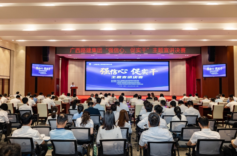 微信截圖_20250514145130.png