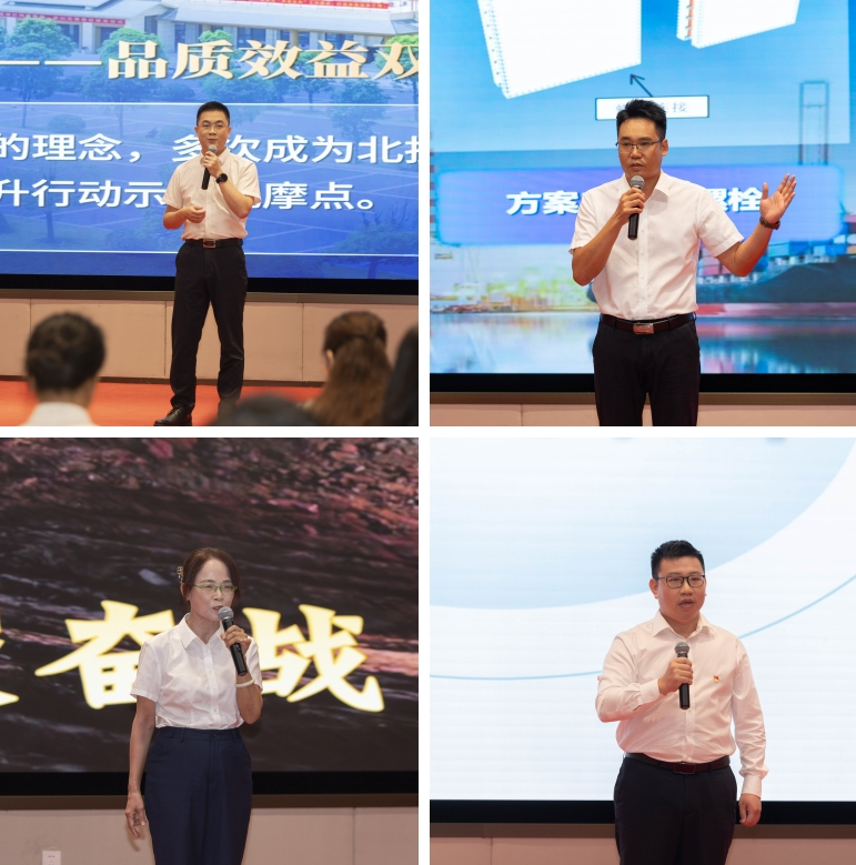 微信截圖_20250514145200.png